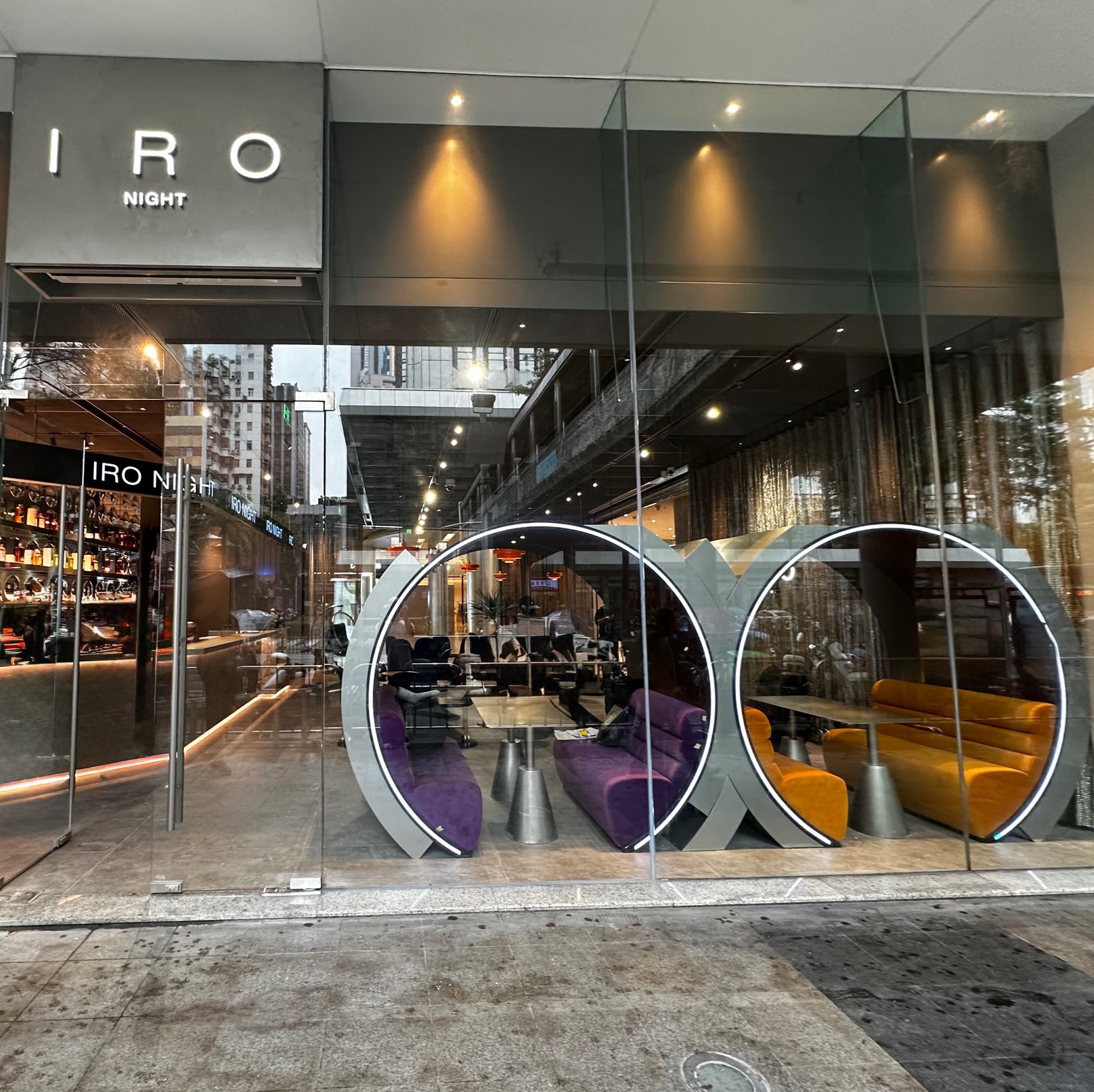 IRO